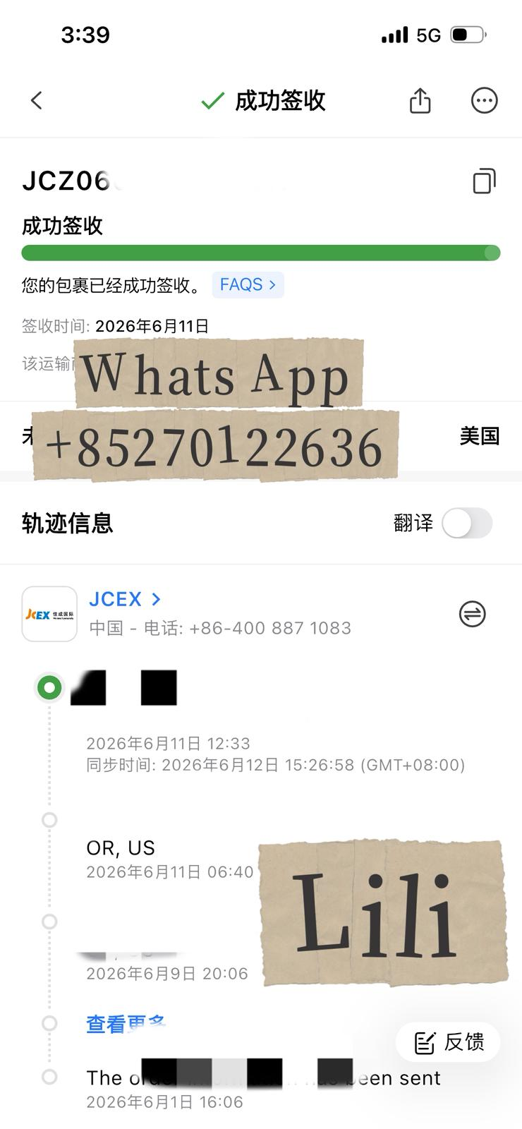 1781253333731.png