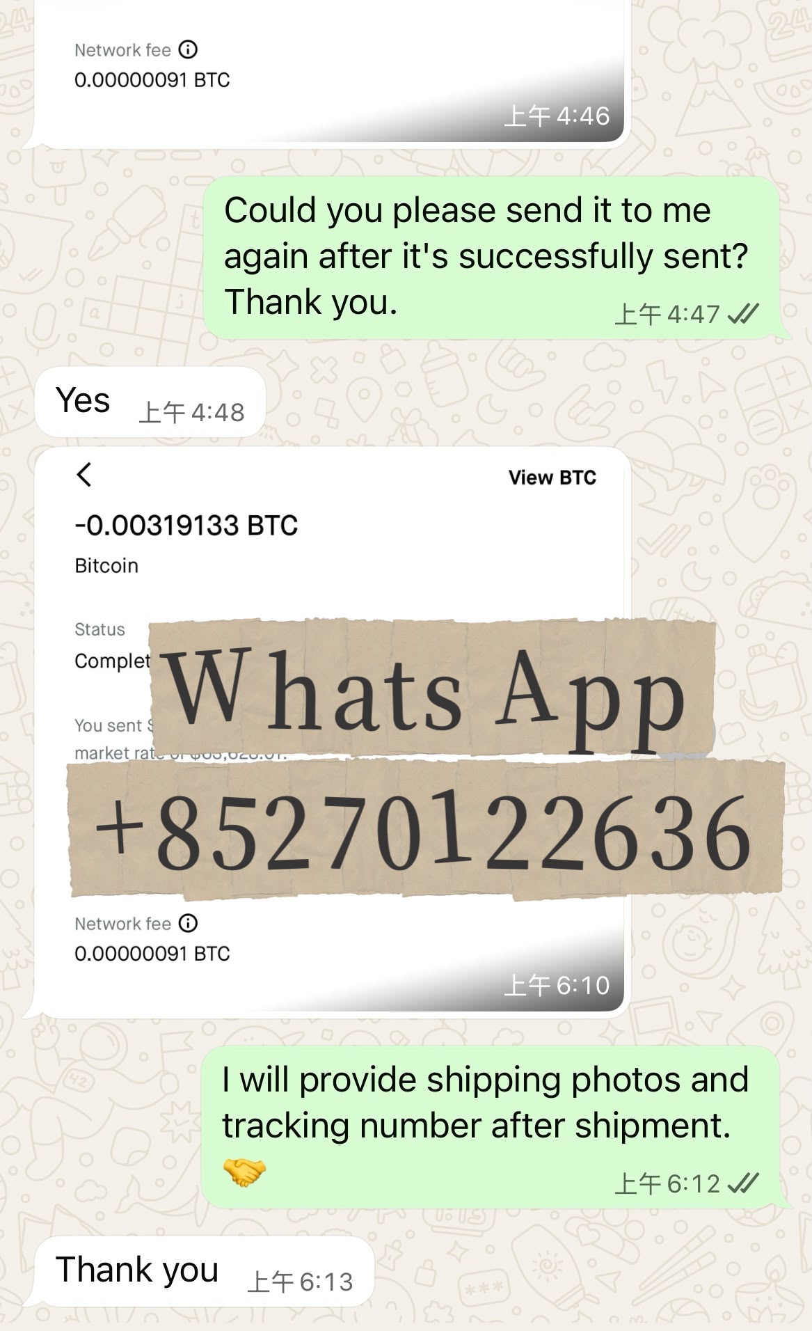 1783645864927.png