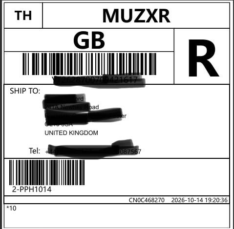 1792025689912.png