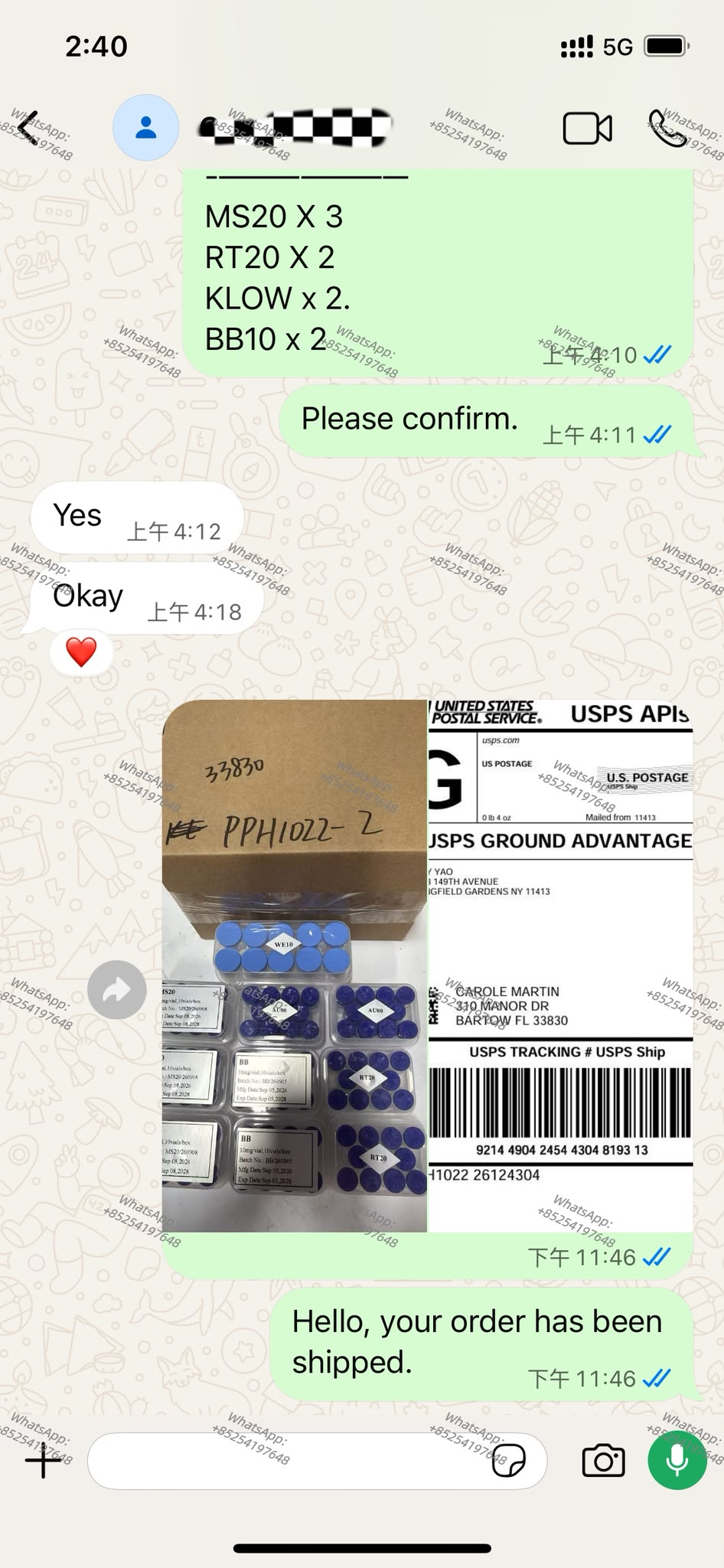 1792743835319.png