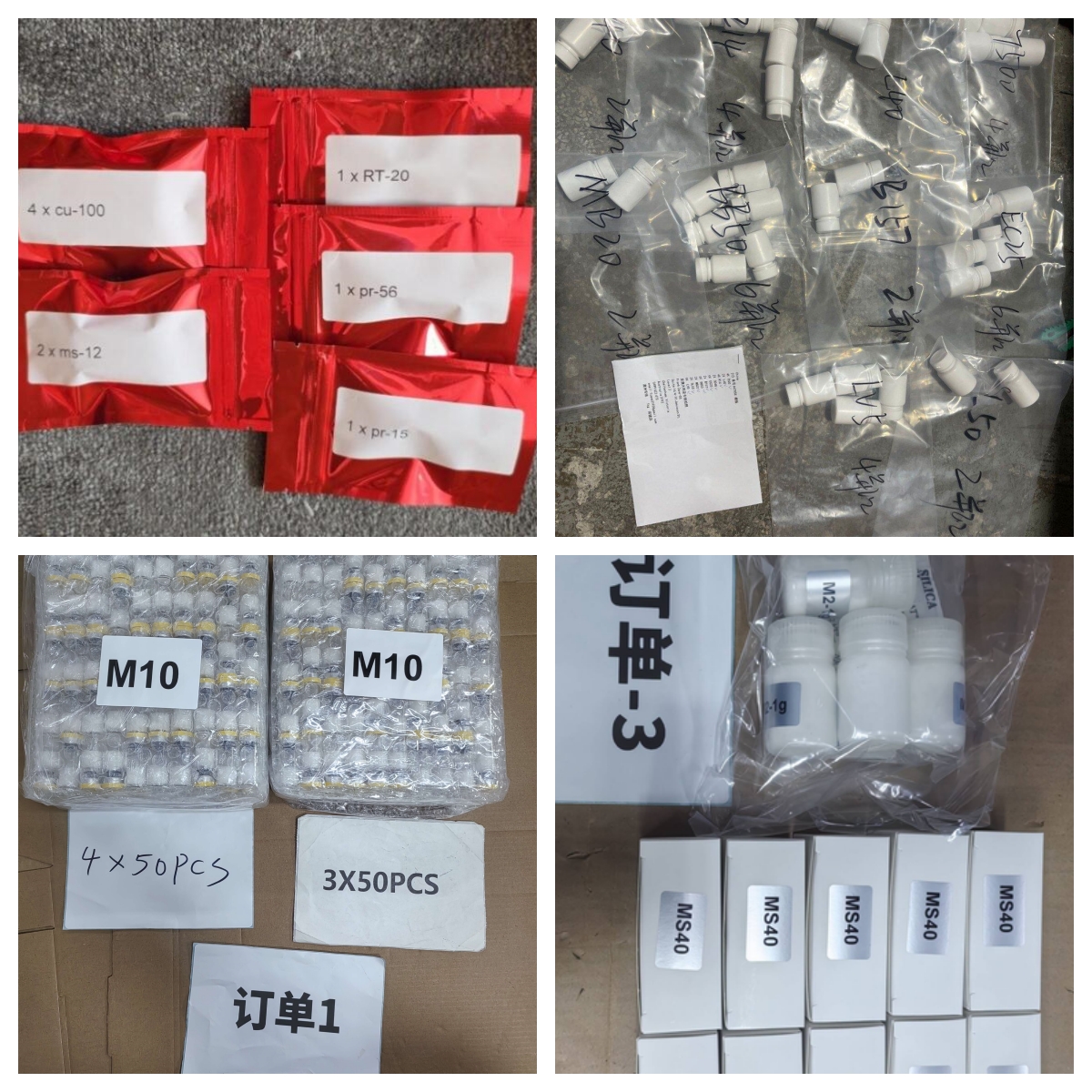 Shipping Photos.jpg