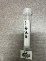 Xraw-Peps Cjc 1295 without DAC.jpg