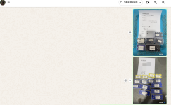 {4C70DEB5-BD7F-404B-8F2B-F18EDD0E30A3}.png