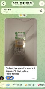 IMG_2452.jpeg