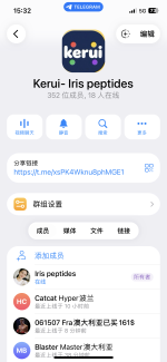 IMG_2535.png