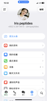 IMG_2536.png