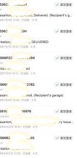 IMG_0324.jpeg