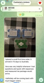 IMG_1414.jpeg