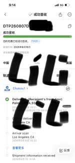 1786946508214.png