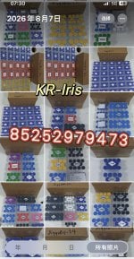 IMG_3070.jpeg