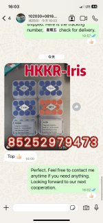 IMG_3579.jpeg