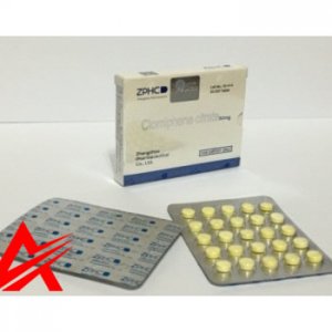 Zhengzhou-Pharmaceuticals-Co-Ltd-Clomiphene citrate ZPHC-500x500-400x350.jpg
