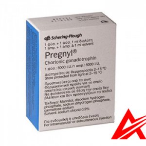 Merck Sharp & Dohme Pregnyl (HCG) 5000 iu/amp + 1 amp solvent