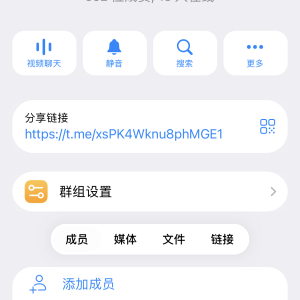 IMG_2535.png