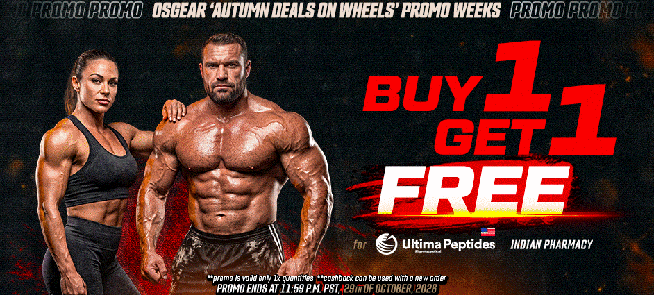 AUTUMN-DEALS-ON-WHEELS-Short.gif