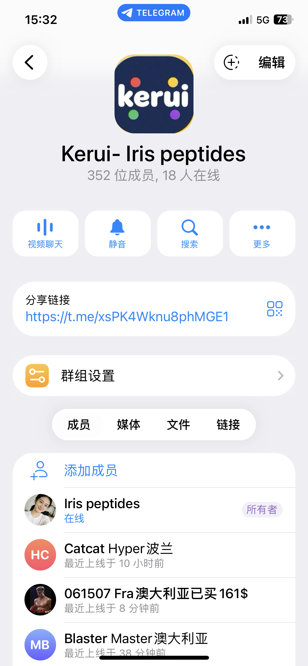 IMG_2535.png