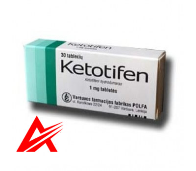 Sopharma Ketotifen 30 tabs - 1mg/ tab
