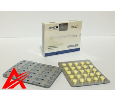 Zhengzhou-Pharmaceuticals-Co-Ltd-Clomiphene citrate ZPHC-500x500-400x350.jpg